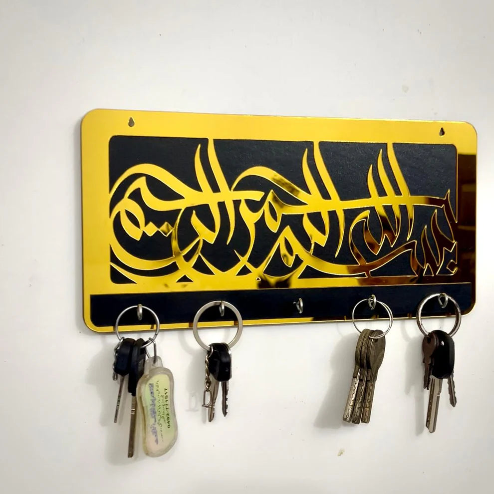 Golden Plated Blessings Key Holder